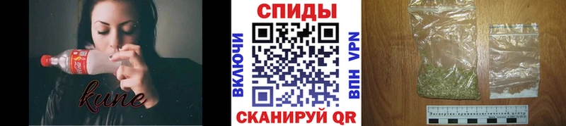 МЕГА tor  Белинский  Бутират буратино 