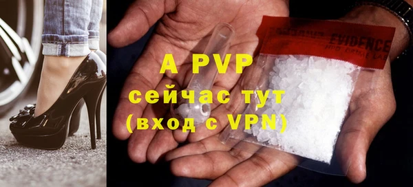 mix Баксан