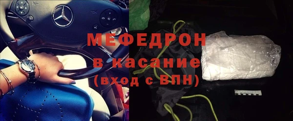 шишки Балахна