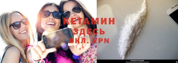 круглые Армянск