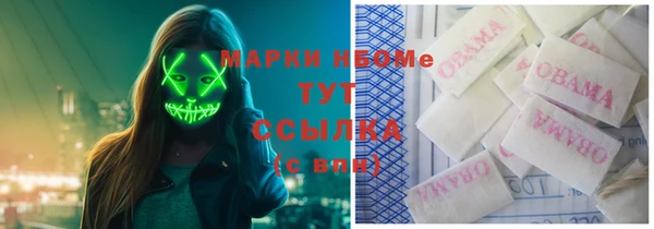 mix Баксан