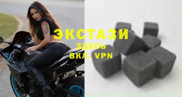 шишки Балахна