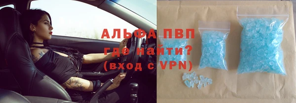 тгк Балабаново