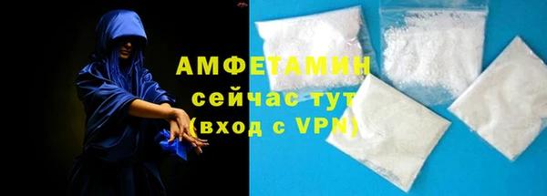 mix Баксан