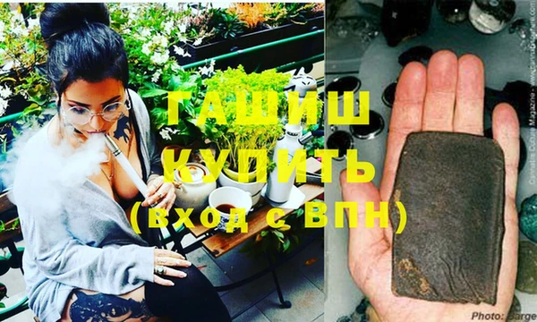 mix Баксан
