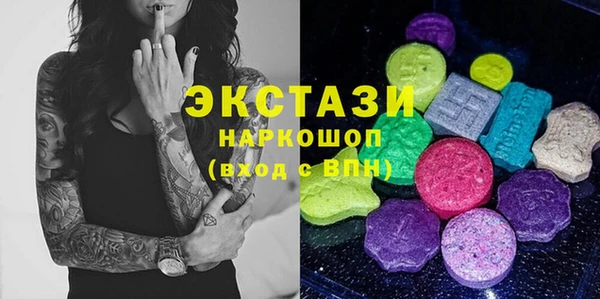 метадон Арсеньев
