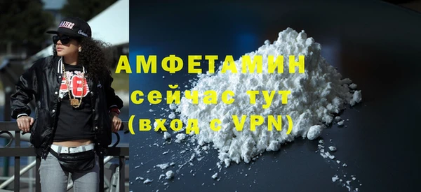 тгк Балабаново